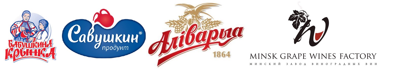 2017лого.jpg