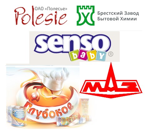 новости 6_2.jpg