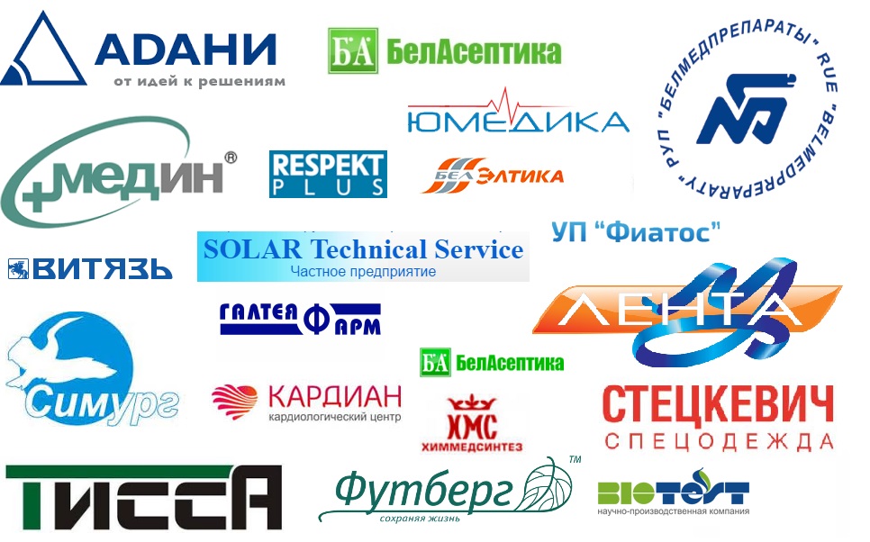 белорусские производители медицина.jpg