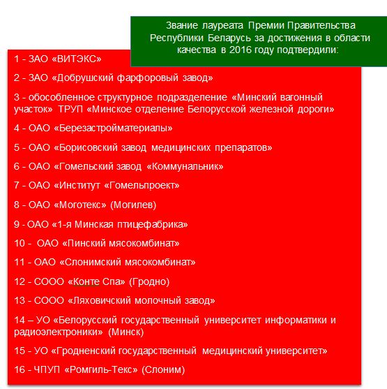 рисунок 2 _новость17.JPG