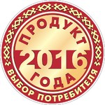 Поздравления победителей конкурса «Продукт года 2016» к 8 марта