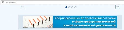 право_бай.JPG
