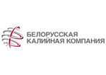 Белорусская калийная компания подписала контракт на поставку удобрений в Индию