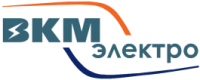 ООО "ВКМэлектро"