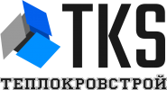 ТКС