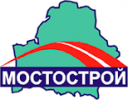 ОАО "Мостострой"