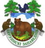 ГПУ «Березинский биосферный заповедник»