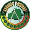 РДУП "Проектный институт "Гомельгипрозем" 