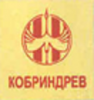 ОАО "Кобриндрев"