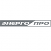 ЗАО «Энергопро»