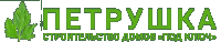 Строительная фирма
