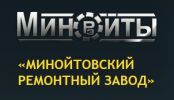 ДП ГУП "Облсельхозтехника"