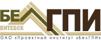 ОАО "Проектный институт "БелГПИ"
