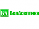ЗАО «БелАсептика»