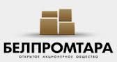 ОАО "Белпромтара"
