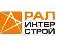 ЗАО "РалИнтерСтрой"